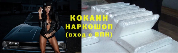 круглые Бронницы