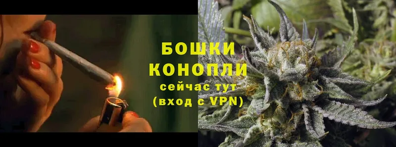 Бошки марихуана Bruce Banner  Углегорск 